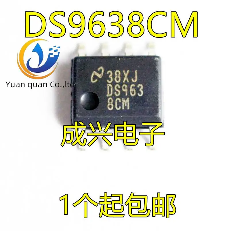 

30pcs original new DS9638 DS9638CM SOP8 DS9638CMX transceiver chip