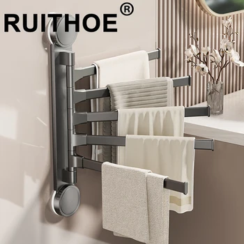 Rotatable Suction Cup Towel Rack – 2/3/4/5-Bar Wall-Mount Aluminum 1