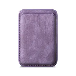 Vintage - Style PU Leather Card Wallet with Magnetic Attachment (PURPLE)