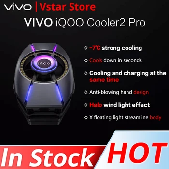 VIVO iQOO Halo 라이트 게임용 휴대폰 냉각 선풍기, 스마트 FunCooler, VIVO REDMAGIC, 2 Pro 선풍기 iRA2335