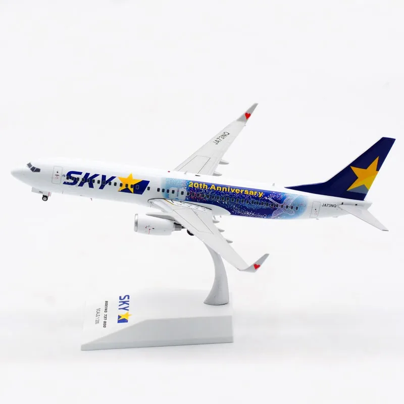 

Japan Airlines B737-800 Civil Aviation Airliner Alloy & Plastic Model 1:200 Scale Diecast Toy Gift Collection Simulation Display