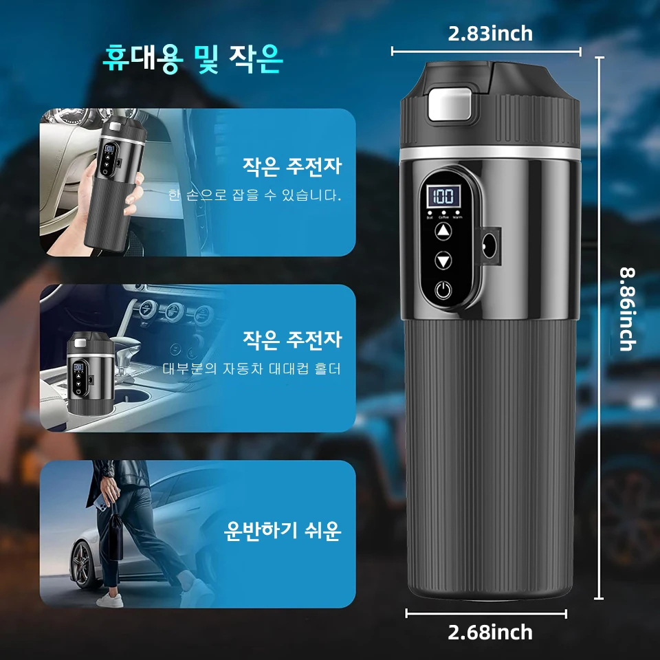 12V/24V 차량용 휴대용 전기 주전자 자동차 히터 500ML 온수 보일러 차, 커피, 우유용 소형 온수기