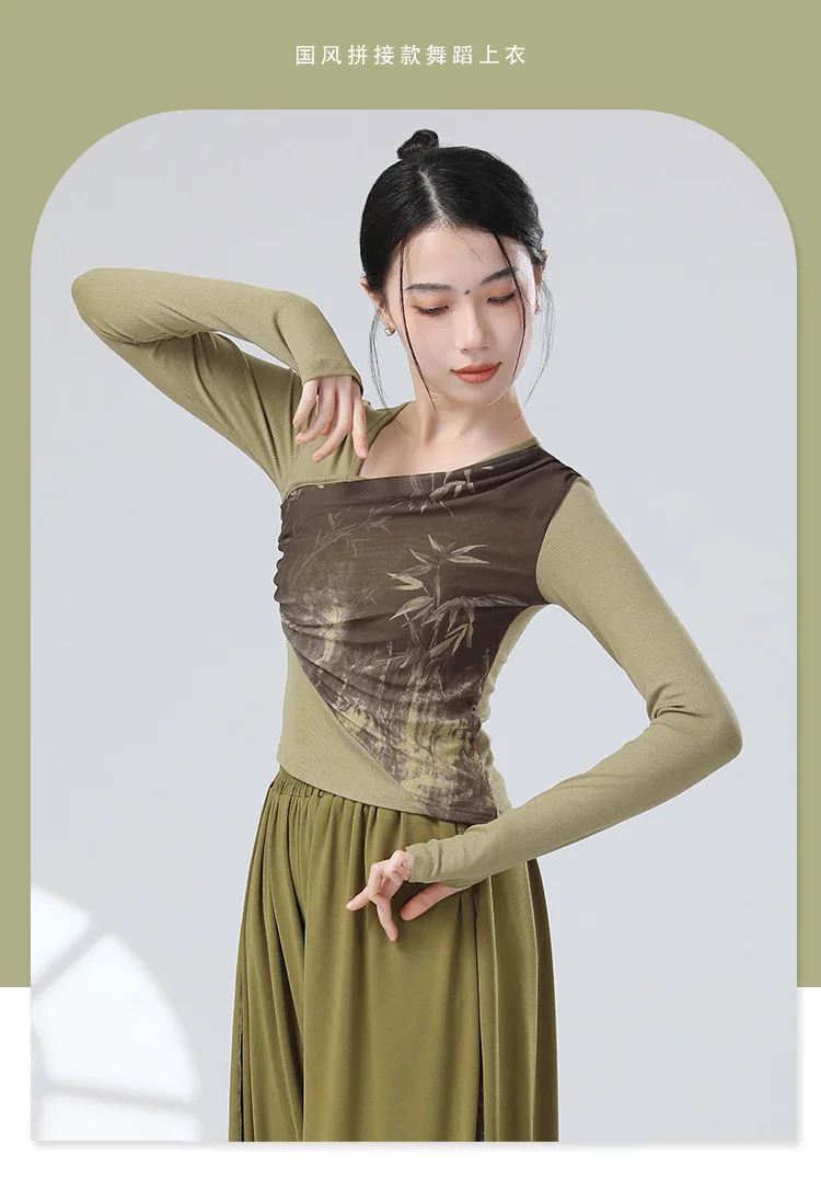 UMI MAO Chinese Style Pants Patchwork Ink Water Yarn Diagonal Collar Design, Long Sleeved Modern Dance Body Shape Clothing