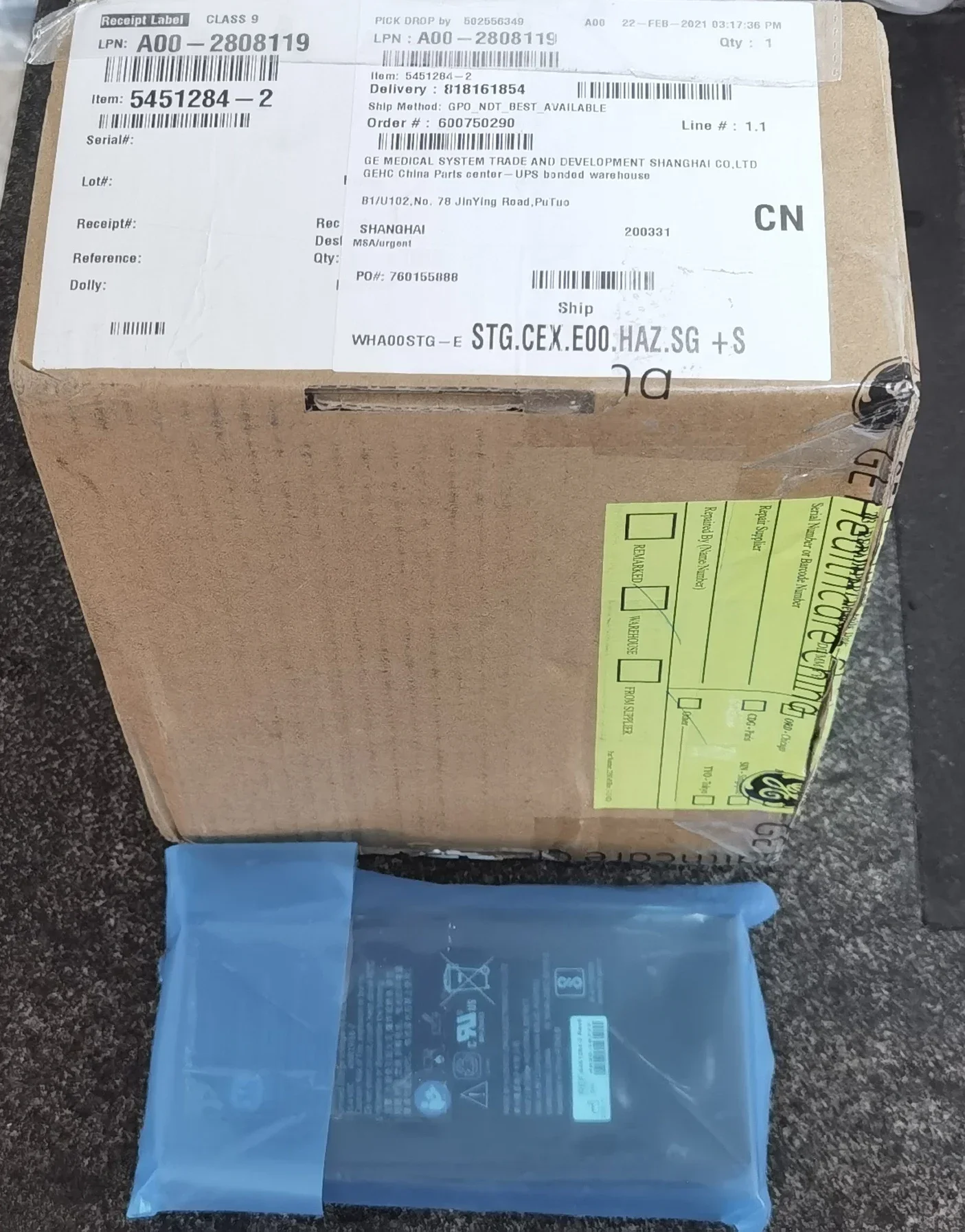 PN: GE용 LOGIQ e 초음파용 5451284-2 배터리(신규, 원본)