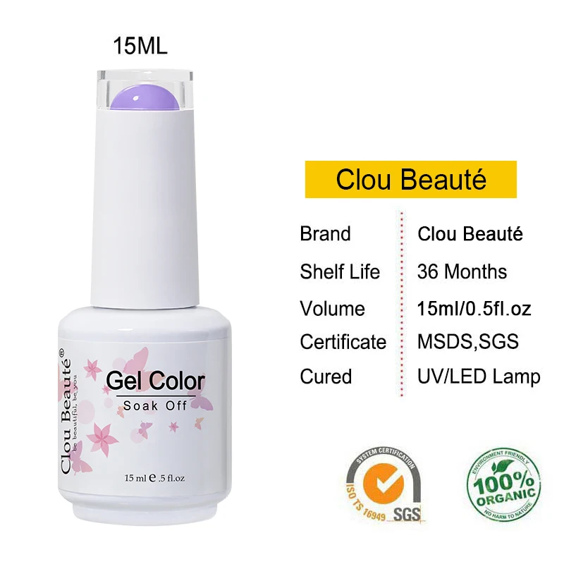Cloubeute ?oⓒ≤† ?o¨?¶? ?EE? §? ał ?†§ I?E†u, Vernis I?¨ UV §? ?†?ⓒ?†u u, ?≤†a§ ?E? ał §? ?†§, 15ml