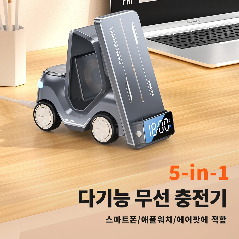 투키 5 in 1 무선 충전기 15W 고속 충전 도킹 스테이션 (아이폰 15, 14, 13, 에어팟, 애플워치, 삼성 S23, S22, S21 워치용)