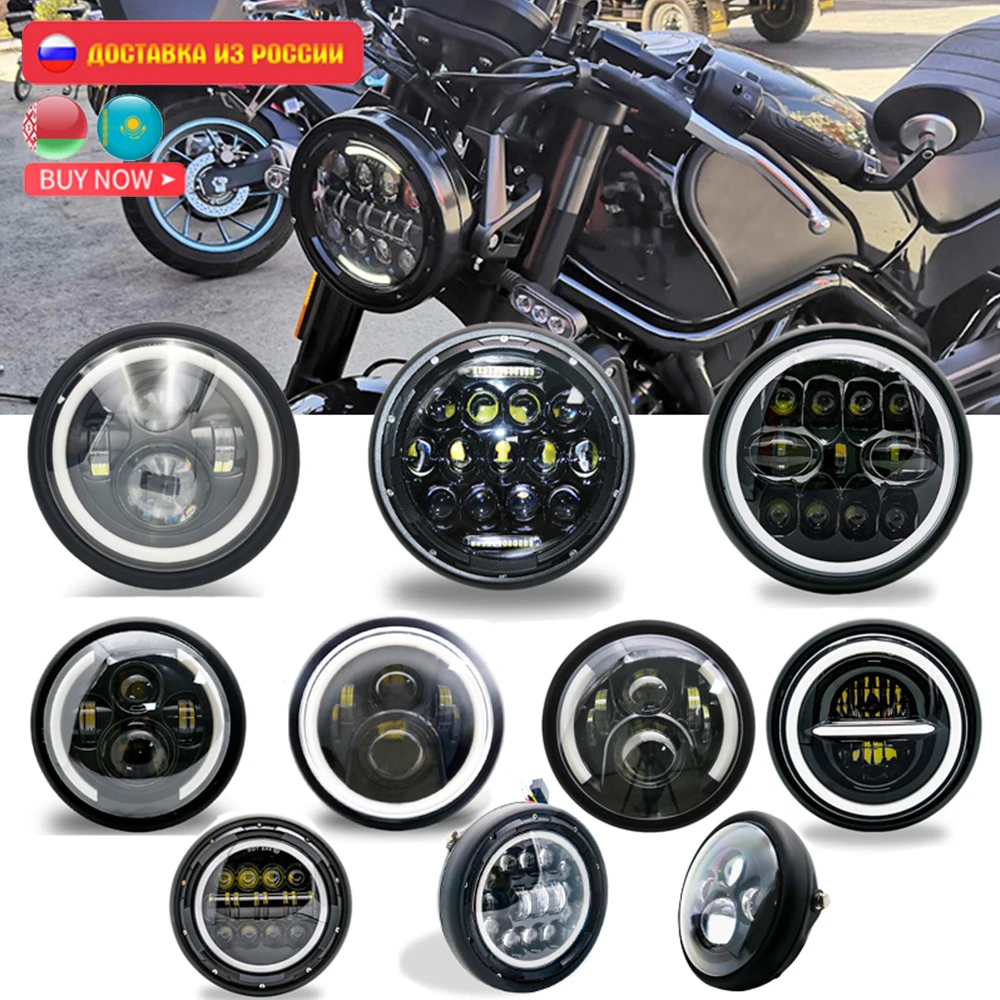 Cafe Racer Led Black Headlight | Bobber Motorcycle Head Light - 7.5 ...