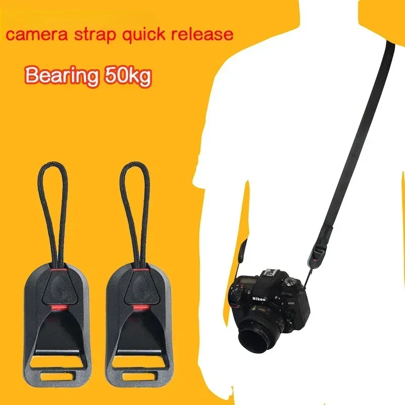 

Camera shoulder strap quick release buckle 50kg weighing shoulder strap wrist strap conversion buckle for Sony m4 Canon r5 Fuji