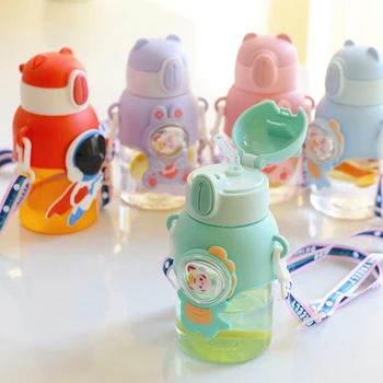 카와이 여름 어린이 물컵, 고가 낙하 방지 빨대 컵, 남아 및 여아, 학교 아기 주전자, 600ML