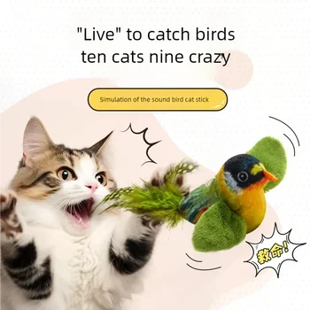 وجهة نظر بديلة حول Simulation Bird Interactive Cat Toys Electric Sounding Birds Cat Chew Bite Plush Toys Cat Supplies