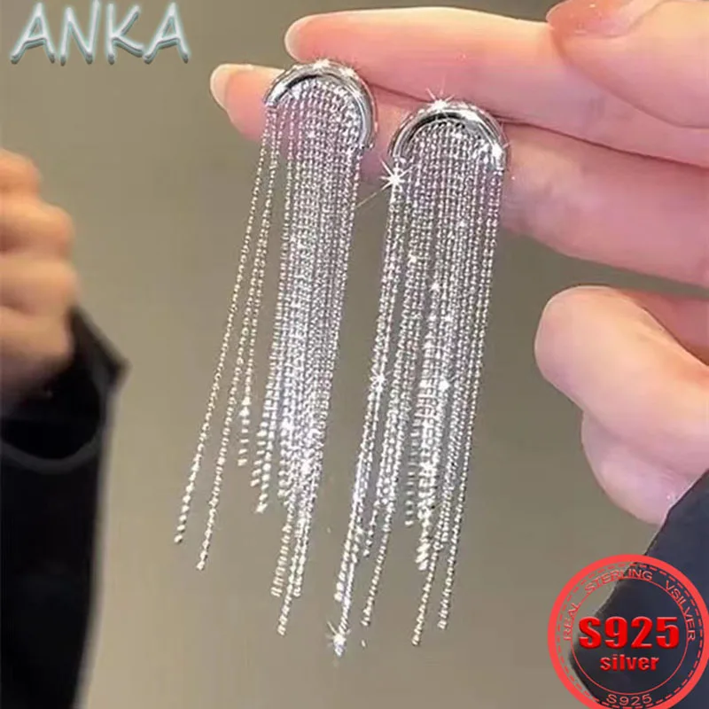 ANKA S 풀 실버 롱 태슬 귀걸이, 차가운 바람 빛 럭셔리 하이 엔드 백 숙녀 귀걸이, 신제품