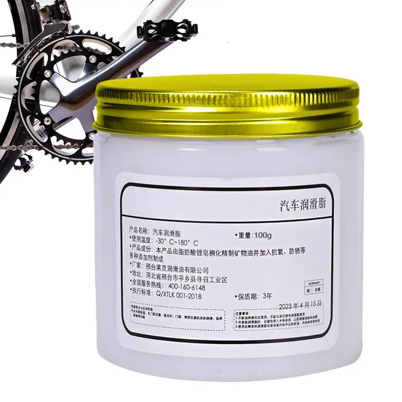 NewCarSunroofTrackLubricatingGreaseWaterproofHighTemperature