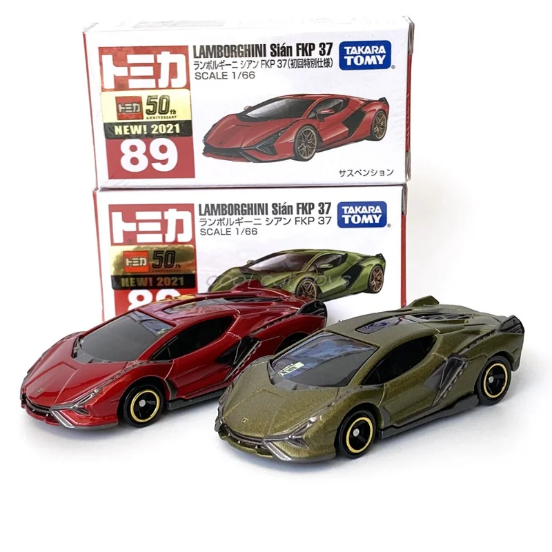 

TOMYTOMICA Duomeika красные ящики NO89 новый автомобиль из сплава Lamborghini FKP37 игрушечные украшения подарок для мальчика