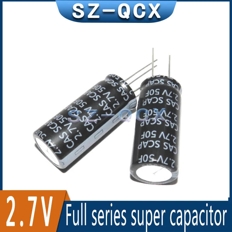 スーパーファラッド,2.7V,50F,2.7v50f,コンデンサ,オリジナル,5個 