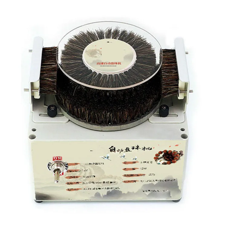 Wenwan Electric Brush King Kong Bodhi Olive Walnut Automatic Disc Bead Machine Pulp Polishing Machine Disc Brush String Artifact mypads для cubot king kong cs 204365