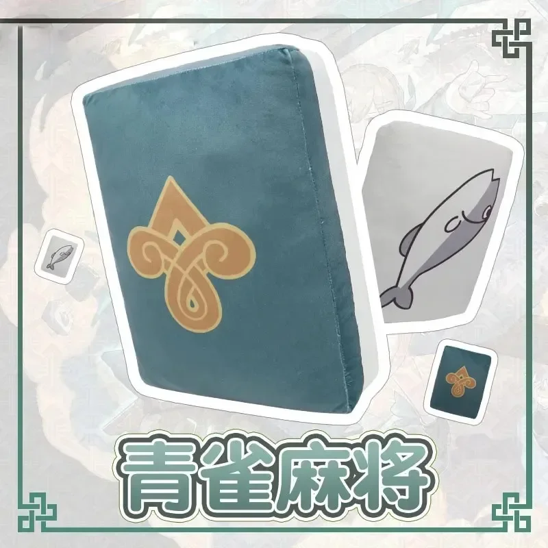 

Game Honkai: Star Rail Qingque Plush Mahjong Plush Stuffed Cotton Doll Pillow Back Cushion Plushie Game Fans Birthday Gifts 2023
