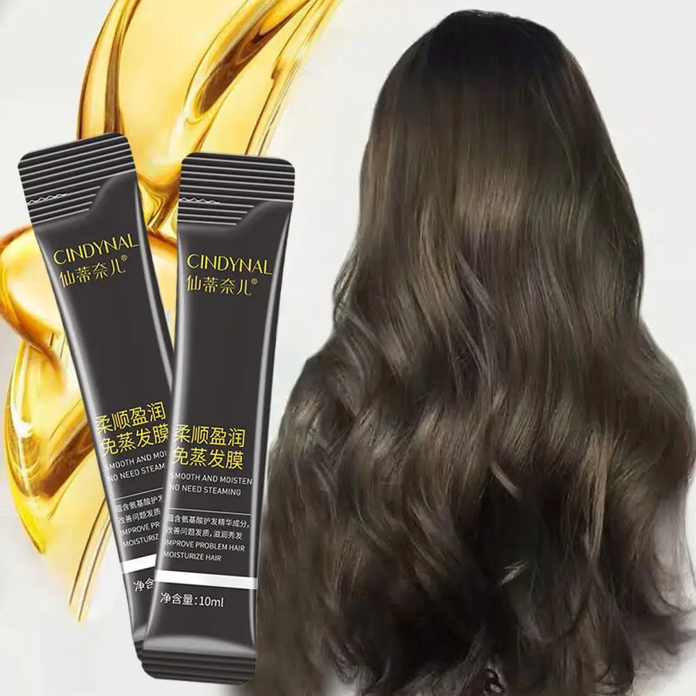 Magic Keratin Hair Mask For Fair Smoothing Dry Damaged Hairmask