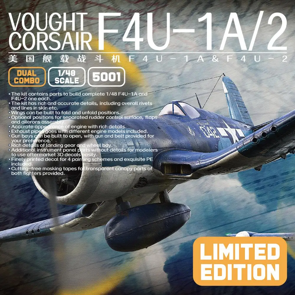 magic-factory-5001-1-48-f4u-1a-2-vought-corsair-Edition-limitee