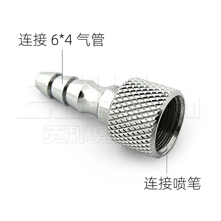에어 브러시 어댑터 커넥터 1/8 인치 BSP 6x4mm PU 호스 파이프 피팅 스프레이 에어 브러시 퀵 커넥트 커플러 모델 빌딩 도구
