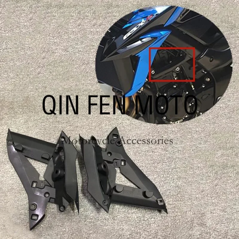 

Motorcycle Fairing Bodywork Tank Guard Plate Inside Cover Fit For GSX-S 750 GSX-S750 GSXS750 2017-2021