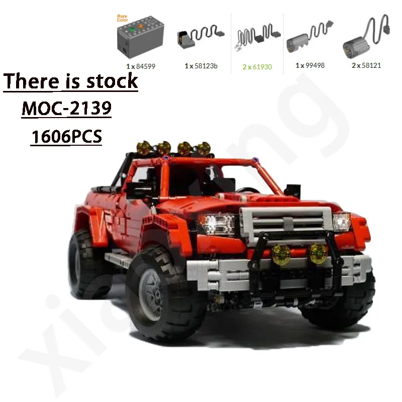 42126 Climbing Wading Super Classic Sports Car Moc-3662 New Sports Car -1718 Parts Building Block Model Adult Kids Toy Gift