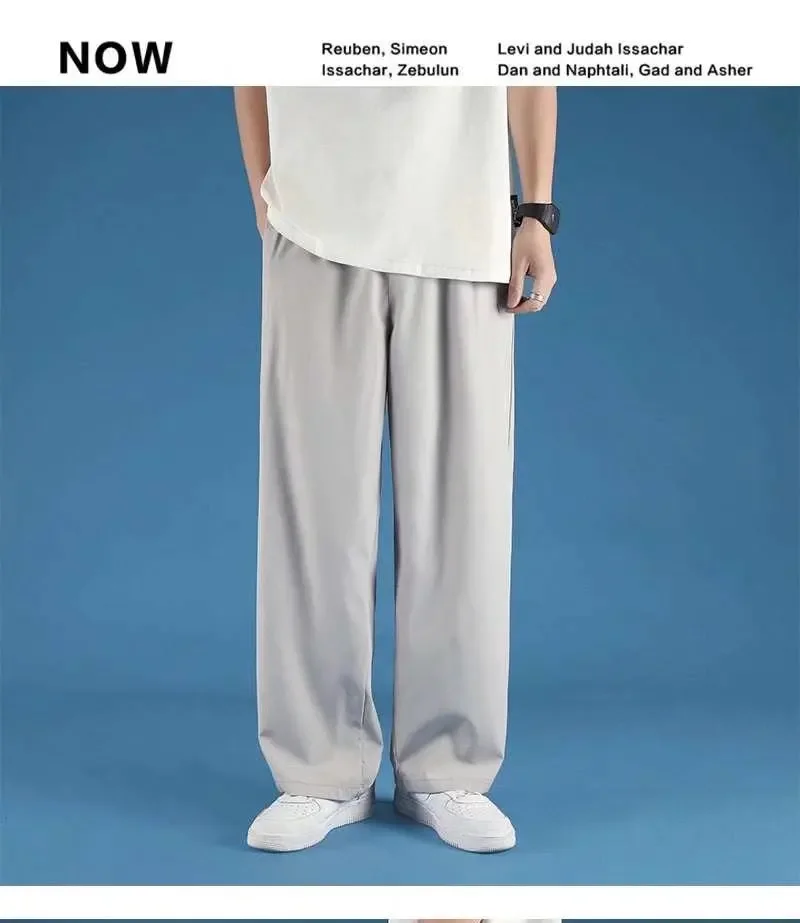 Men's Loose-fit Ice Silk Pants Summer Thin Straight-leg Casual Pants Trendy Wide-leg Sweatpants Casual For Men 10