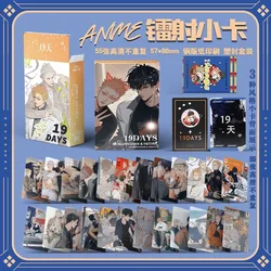 55 Pcs/Set Chinese BL Manwha 19 Days Laser Lomo Card Mo Guanshan, He Tian Cartoon Characters HD Photocard Fans Gift