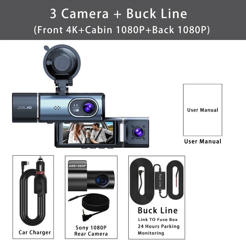 3 Camera DVR-BL