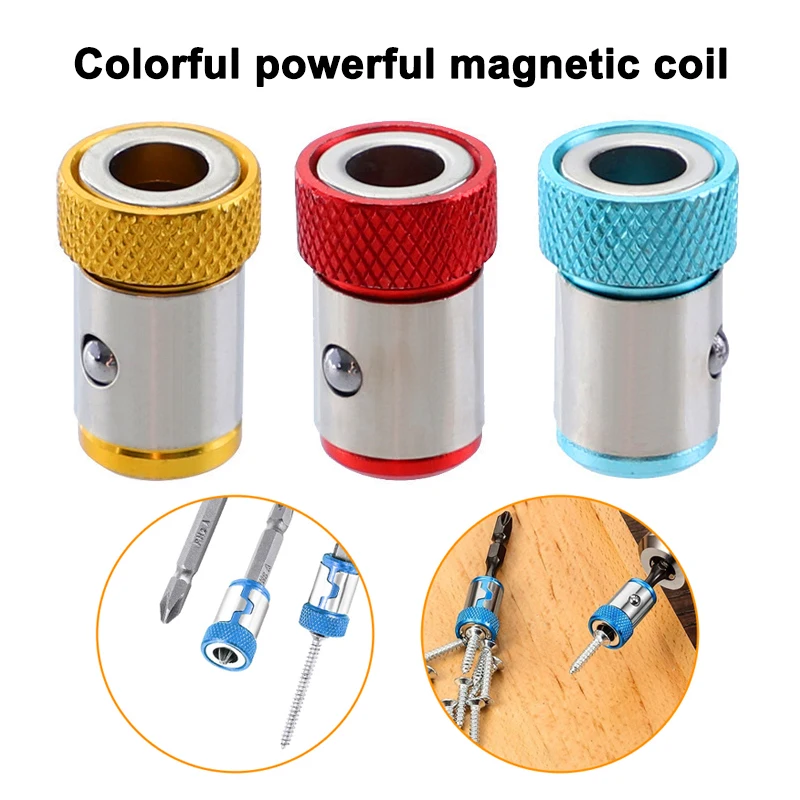 유니버설 1/4인치 마그네틱 스크루드라이버 헤드 비트 홀더 컬러 메탈 마그네타이저 스틸 슬리브 파워툴 포지션 링 액세서리