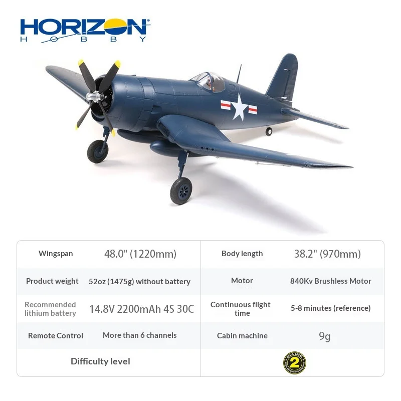 Horizon Hobby F4U Corsair 1.2m RC 고정익 비행기(낮은 날개) 접이식 랜딩 기어 포함 SAFE 기술 스킬 레벨 2