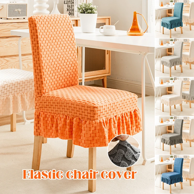 

1/2/3 Pcs Stretch Chair Skirt Cover Chair Protector Cover For Kitchen Hotel Dining Room Ceremony Banquet Wedding Party Decor