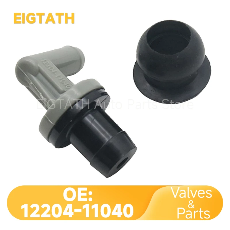 12204-11040 صمام تهوية علبة المرافق الإيجابية PCV...