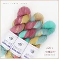 Color 20