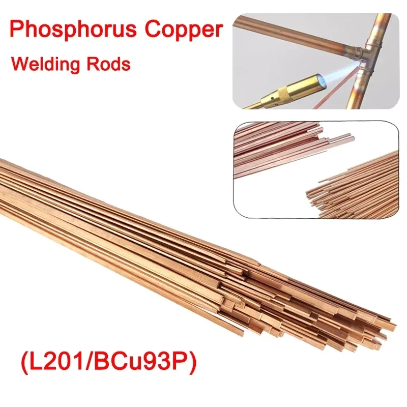 5Pcs Welding rods Brass Welding Rod Phosphorus Copper Electrode Welding Wire Soldering Rod No Need Solder Powder Rods 1.0/2.0mm*500mm