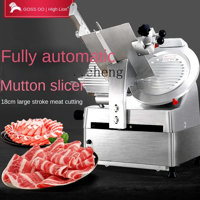 ZC Electric Meat Slicer for Commercial Use and Hot Pot Restaurant Beef Slicing Machine Automatic Sliced Meat Machine 2