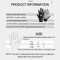 LOOGDEEL Fashion Women's Sun Protection Ice Silk Cycling Gloves Men Sport Running Fishing Driving Gloves Cool Breathable Anti-UV 2
