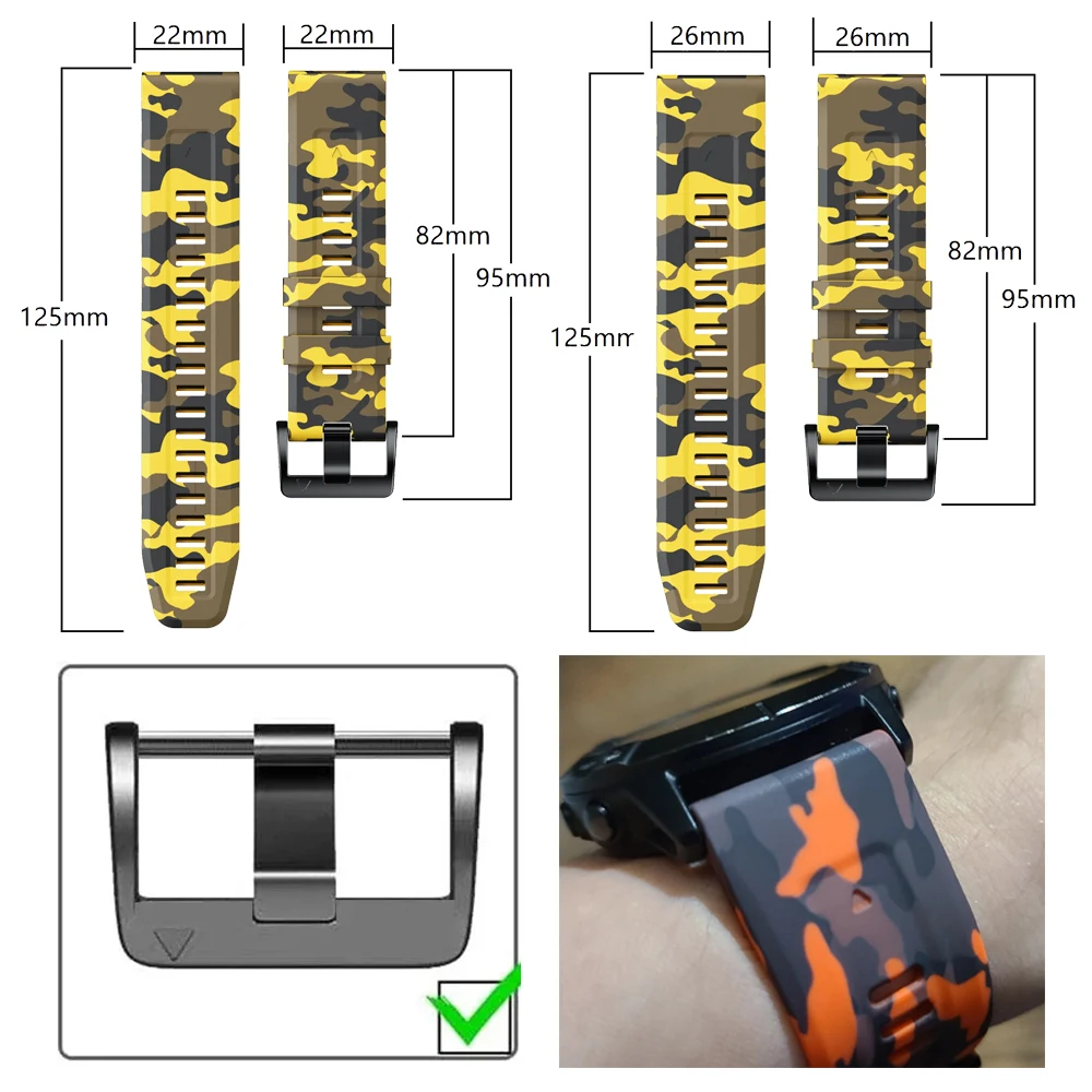 Camouflage Sport Silicone Strap with QuickFit