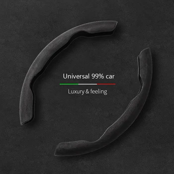 자동차 스티어링 휠 부스터 커버, 범용 직경 15 인치 모피 스웨이드 가죽 외관, 자동차 인테리어 장식 액세서리, 1 쌍