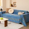 Bohemia Style Chenille Sofa Cover Tassel All Seasons Sofa Slipcovers Anti-cat Scratch All-inclusive Couch Towel Picnic Mat 3