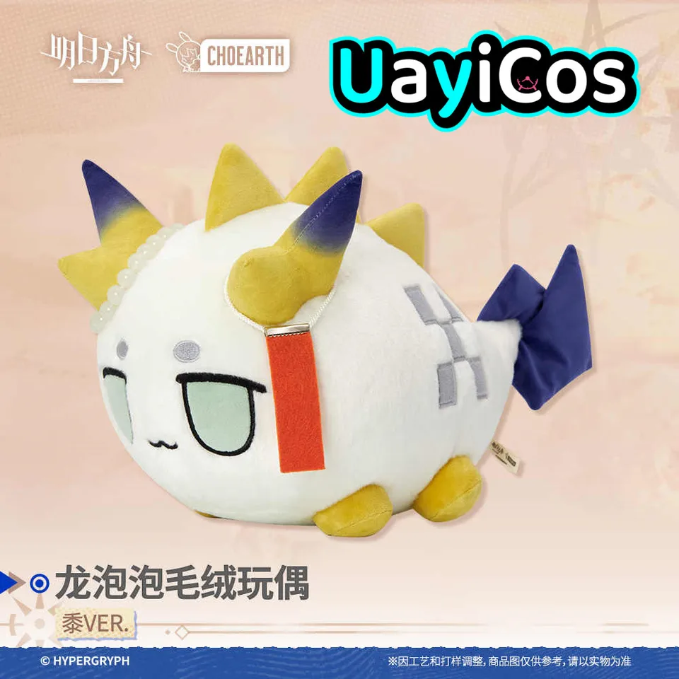 専用、ぬいぐるみ✖️３ Amazon.co.jp: AY31401-601(401/しろくま)/サンエックス/【San-x