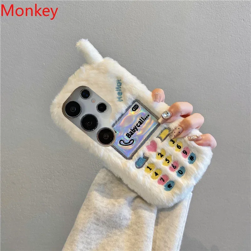 Plush Embroidered Colorful Telephone Case - Soft Cover