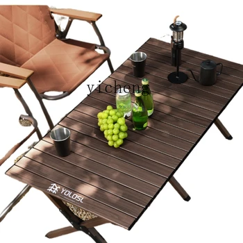 ZK 야외 접이식 테이블, 탄소강 합금 에그 롤 테이블, 휴대용 캠핑 피크닉 풀 세트, 악기 용품, 테이블 및 의자