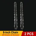 2pcs 8-inch Chain