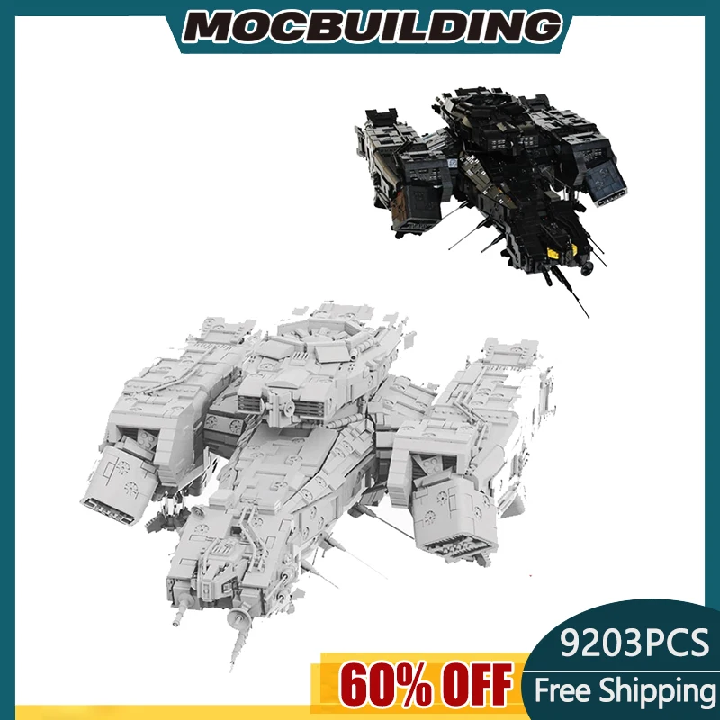 Строительный блок MOC