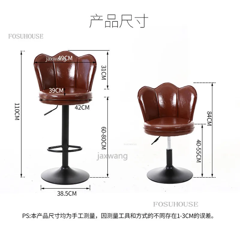 Bar Chair High-quality Leather Luxury Lift office Chair Creative Cashier Front Chairs Rotating High Stool Bf f