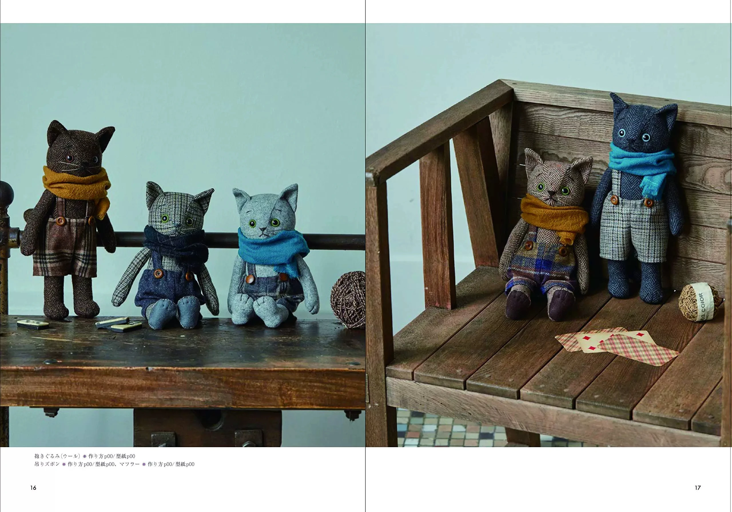 F0号◆猫◆荒木孝介 真作 ◆新品【パステル＋水彩】◆防水&丁寧梱包◆猫の絵 Amazon.co.jp: 猫荒木孝介真作 F0号 オリジナル技法肉筆絵画