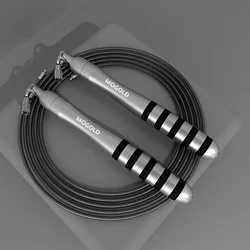 High-Performance Speed Jump Rope for Fitness and Weight Loss Workouts (T45-GREY)