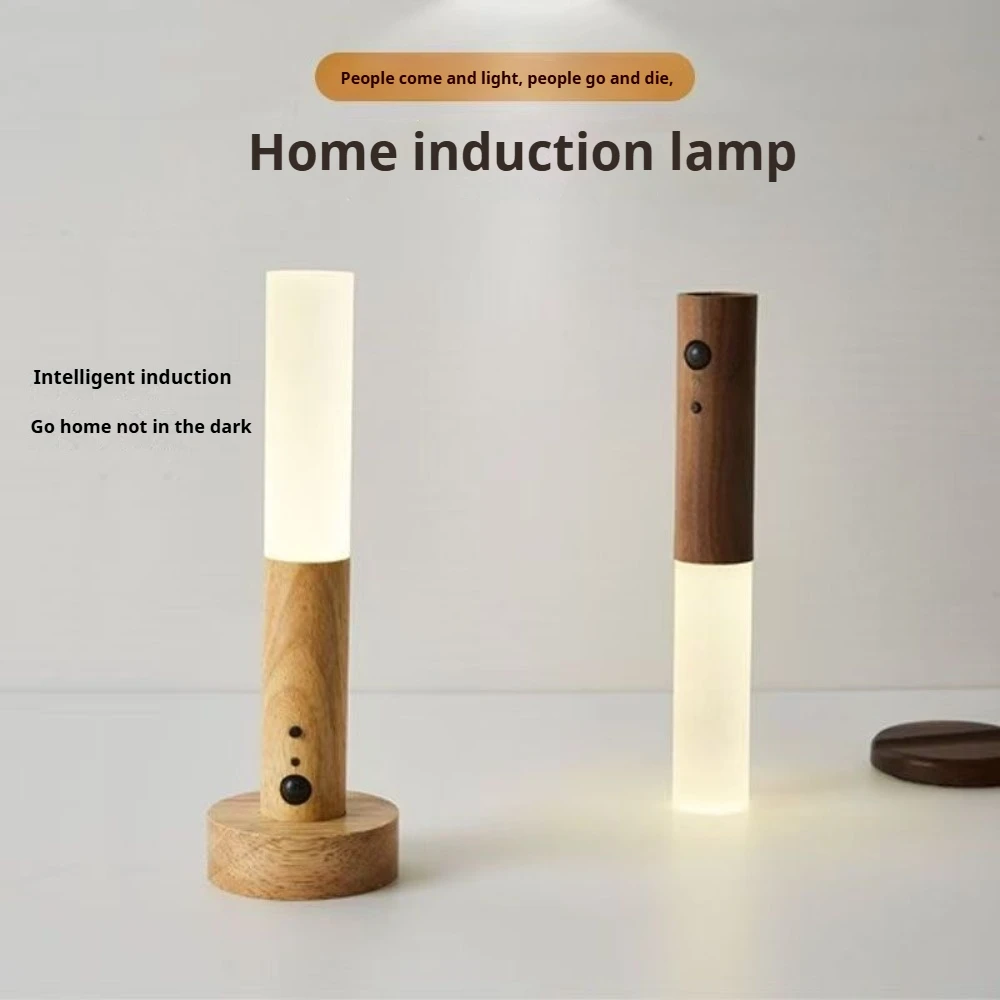 LED Night with Night Light Bedroom Hallway Hallway Bedside Toilet Magnetic Body Sensing Light LED Charging Night Light