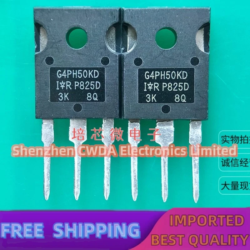 

10 шт.-20 шт. G4PH50KD IRG4PH50KD 45 а/1200 в фотосессия может быть куплен
