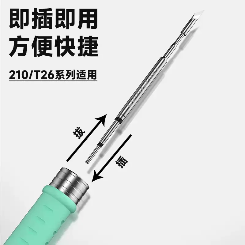 루웨이 스틸 LW-C210 I/J/K 납땜 인두팁 스틸 무연 가열 코어 아이펜 수곤 YCS 납땜 스테이션 핸들과 호환 가능